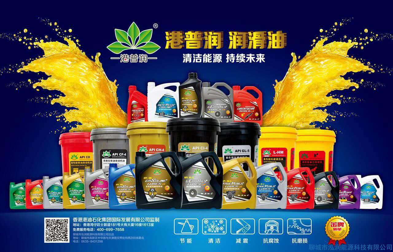 摩托車發動機溫度過高與機油有關嗎？